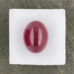 Rubellite Cabochon 13.73 ct | Oval | Pinkish Red | Mavuco, Mosambique
