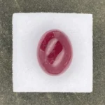 Rubellite Cabochon 13.73 ct | Oval | Pinkish Red | Mavuco, Mosambique - Image 3