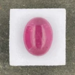Rubellite Cabochon 15.88 ct | Oval | Pinkish Red | Mavuco, Mosambique