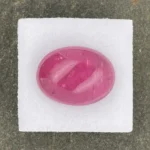 Rubellite Cabochon 15.88 ct | Oval | Pinkish Red | Mavuco, Mosambique - Image 2