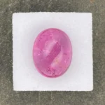 Rubellite Cabochon 13.42 ct | Oval | Pinkish Red | Mavuco, Mosambique