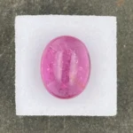 Rubellite Cabochon 13.42 ct | Oval | Pinkish Red | Mavuco, Mosambique - Image 2
