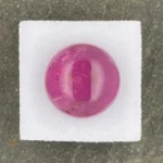 Rubellite Cabochon 20.43 ct | 17 mm Round | Pinkish Red | Mavuco, Mosambique
