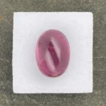 Tourmaline Cabochon 12.17 ct | 16 x 12 mm Oval | Pinkish Violet | Oyo Region, Nigeria - Image 2