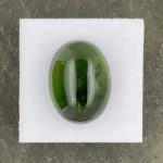 Tourmaline Cabochon 36.42 ct | 24 x 18 mm Oval | Forest Green | Minas Gerais, Brazil