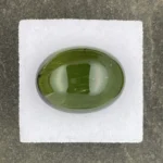 Tourmaline Cabochon 20.10 ct | 20 x 15 mm Oval | Forest Green | Minas Gerais, Brazil - Image 2