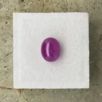 Ruby 2.63 ct | Oval Cabochon | Purplish Red | Johnson, Tanzania | Untreated