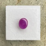 Ruby 2.63 ct | Oval Cabochon | Purplish Red | Johnson, Tanzania | Untreated - Image 3