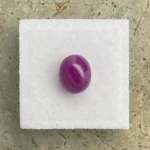 Ruby 4.20 ct | Oval Cabochon | Purplish Red | Johnson, Tanzania | Untreated - Image 2