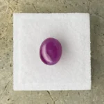 Ruby 4.20 ct | Oval Cabochon | Purplish Red | Johnson, Tanzania | Untreated - Image 3