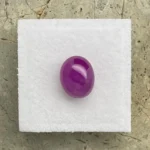 Ruby 4.66 ct | Oval Cabochon | Purplish Red | Johnson, Tanzania | Untreated - Image 2