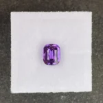 Purple Sapphire 1.56 ct | Cushion | Violet Purple |  Ilakaka, Madagascar | No Heat - Image 2
