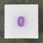 Pink Sapphire 2.20 ct | Oval | Violet Pink | Ratnapura, Sri Lanka | Untreated - Image 3