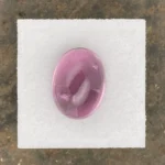 Tourmaline 9.67 ct | 15 x 11 mm Oval Cabochon | Violet Pink | Rubaya, Congo (DRC)