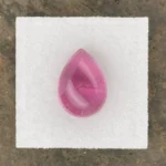 Tourmaline 6.98 ct |  14 x 10 mm Pear Shape Cabochon | Violet Pink | Rubaya, Congo (DRC)