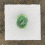 Tourmaline 5.13 ct | Oval Cabochon | Leaf Green | Rubaya, Congo (DRC) - Image 2