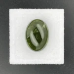 Tourmaline 11.71 ct | 16 x 12 mm Oval Cabochon | Forest Green | Minas Gerais, Brazil