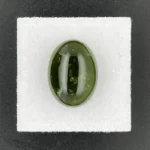 Tourmaline 11.71 ct | 16 x 12 mm Oval Cabochon | Forest Green | Minas Gerais, Brazil - Image 2