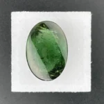 Tourmaline 18.03 ct | 19 x 13.5 mm Oval Cabochon | Forest Green | Minas Gerais, Brazil - Image 3
