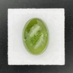 Tourmaline 13.00 ct | 18 x 13 mm Oval Cabochon | Grass Green | Minas Gerais, Brazil - Image 2