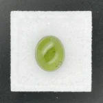 Tourmaline 4.36 ct | 12 x 10 mm Oval Cabochon | Grass Green | Minas Gerais, Brazil - Image 2